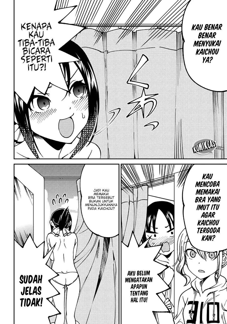 Kaguya-sama wa Kokurasetai (Official DJ) Chapter 6 - halaman 11