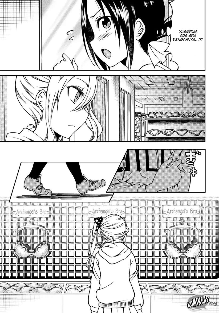 Kaguya-sama wa Kokurasetai (Official DJ) Chapter 6 - halaman 14
