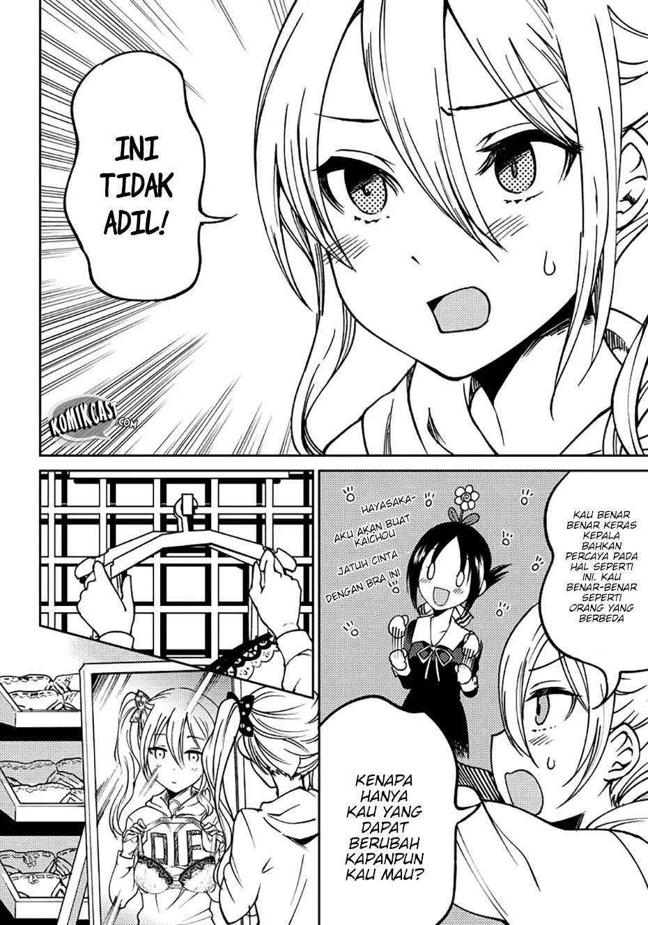 Kaguya-sama wa Kokurasetai (Official DJ) Chapter 6 - halaman 15