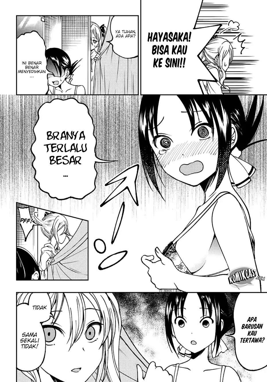 Kaguya-sama wa Kokurasetai (Official DJ) Chapter 6 - halaman 17