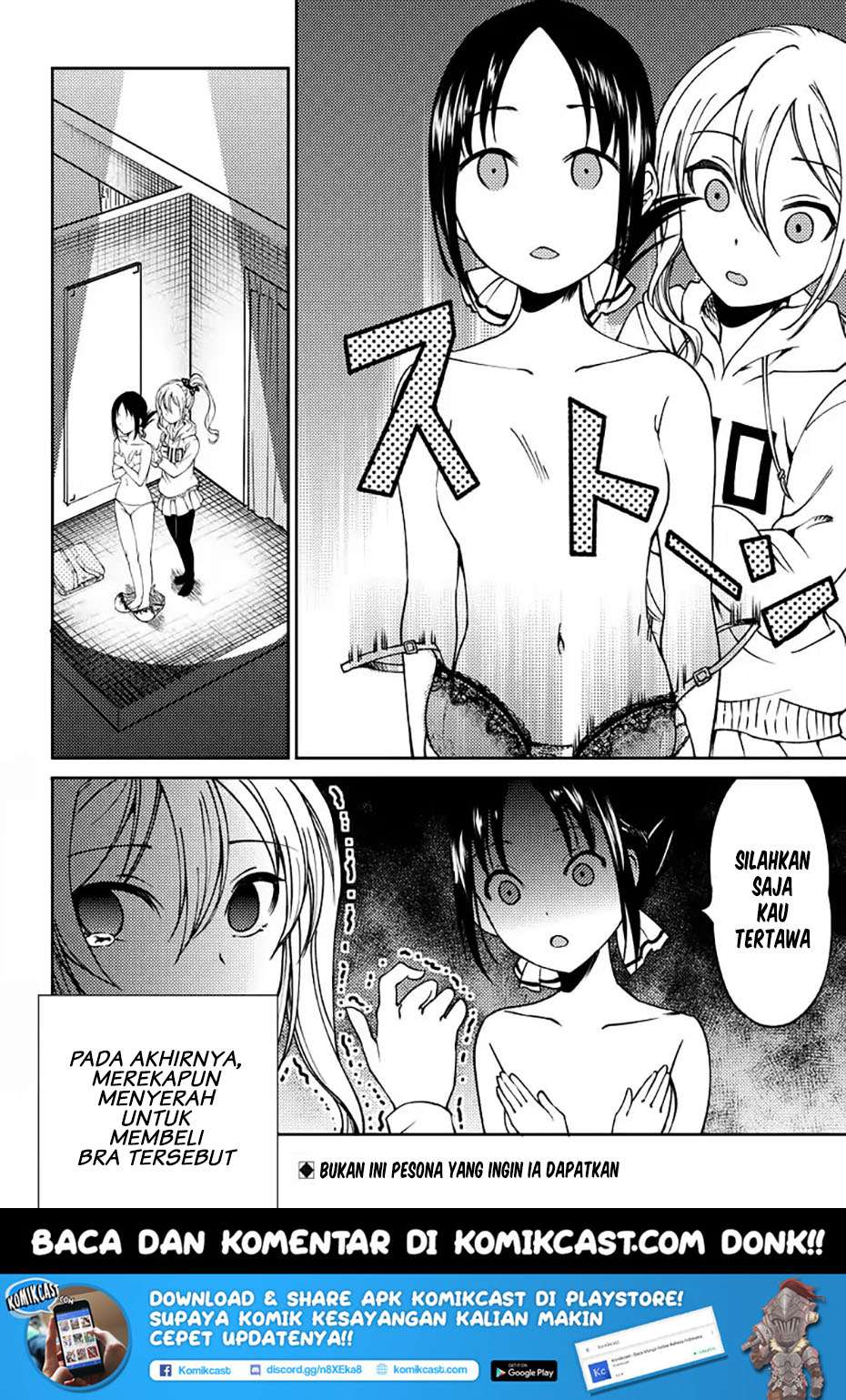 Kaguya-sama wa Kokurasetai (Official DJ) Chapter 6 - halaman 19