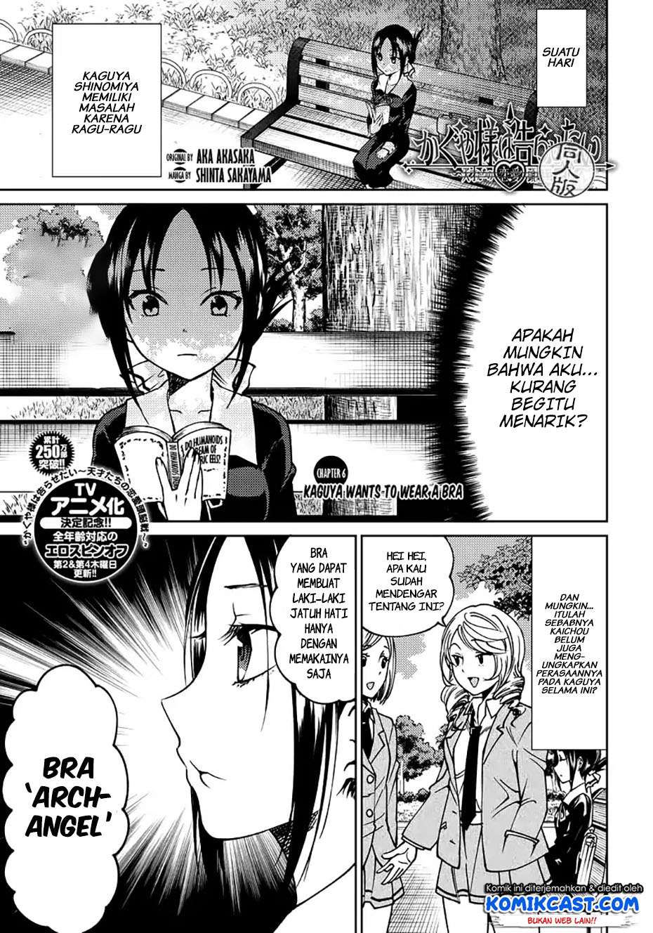 Kaguya-sama wa Kokurasetai (Official DJ) Chapter 6 - halaman 2