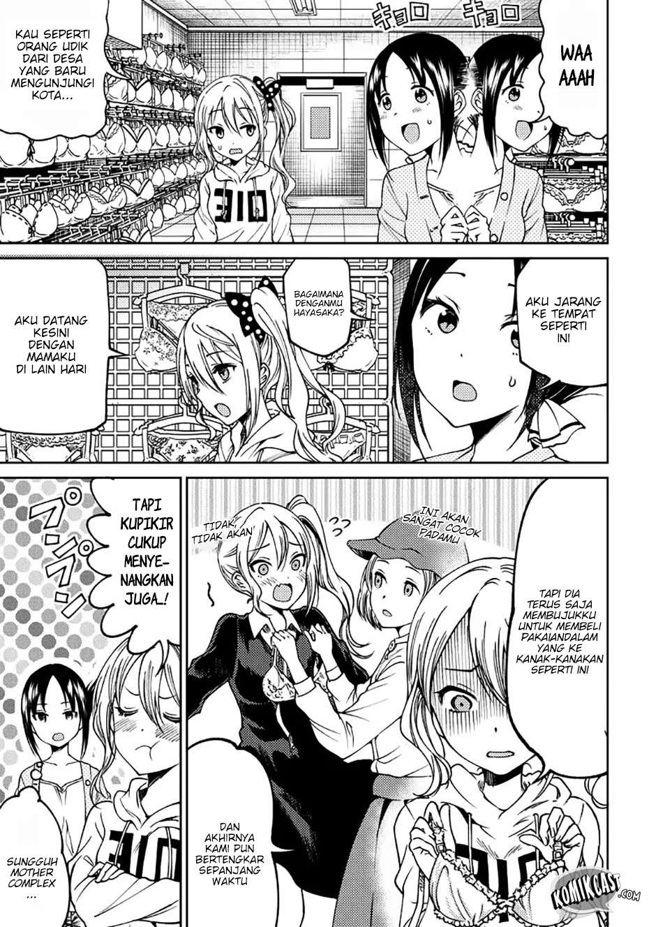 Kaguya-sama wa Kokurasetai (Official DJ) Chapter 6 - halaman 6