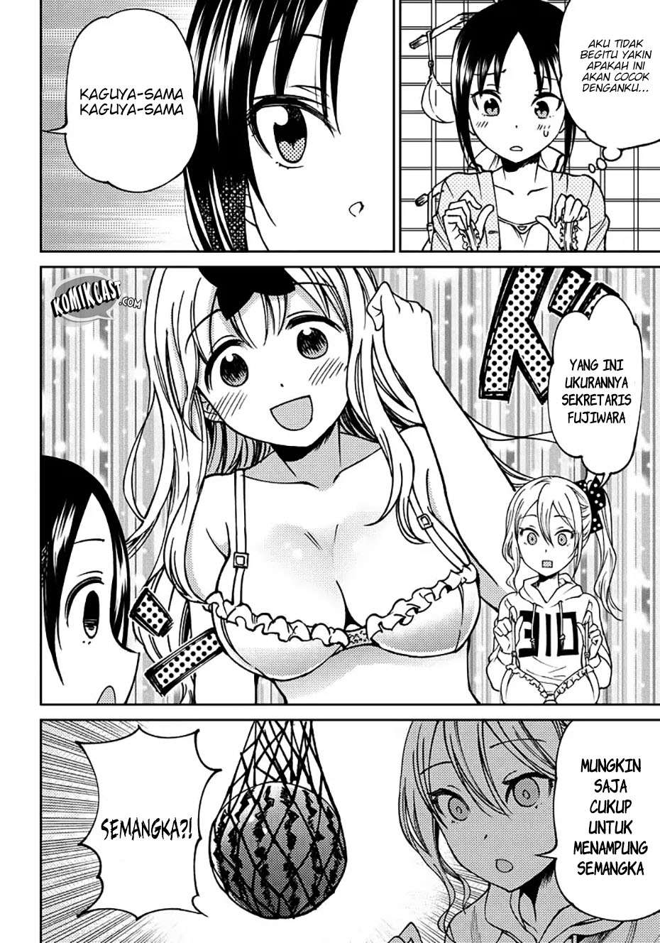 Kaguya-sama wa Kokurasetai (Official DJ) Chapter 6 - halaman 7