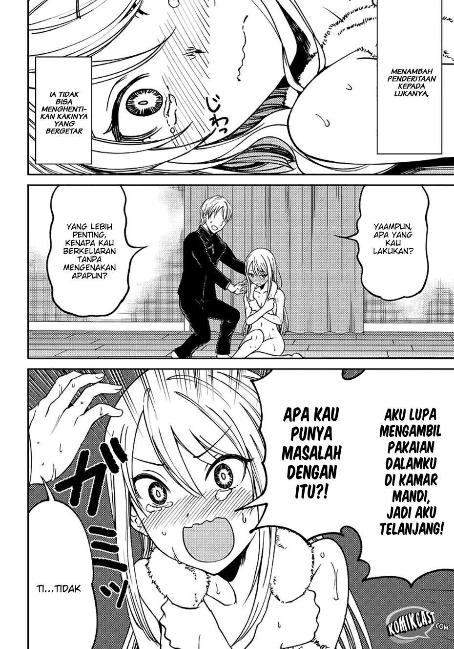 Kaguya-sama wa Kokurasetai (Official DJ) Chapter 7 - halaman 13