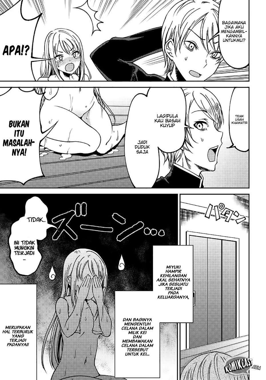Kaguya-sama wa Kokurasetai (Official DJ) Chapter 7 - halaman 14