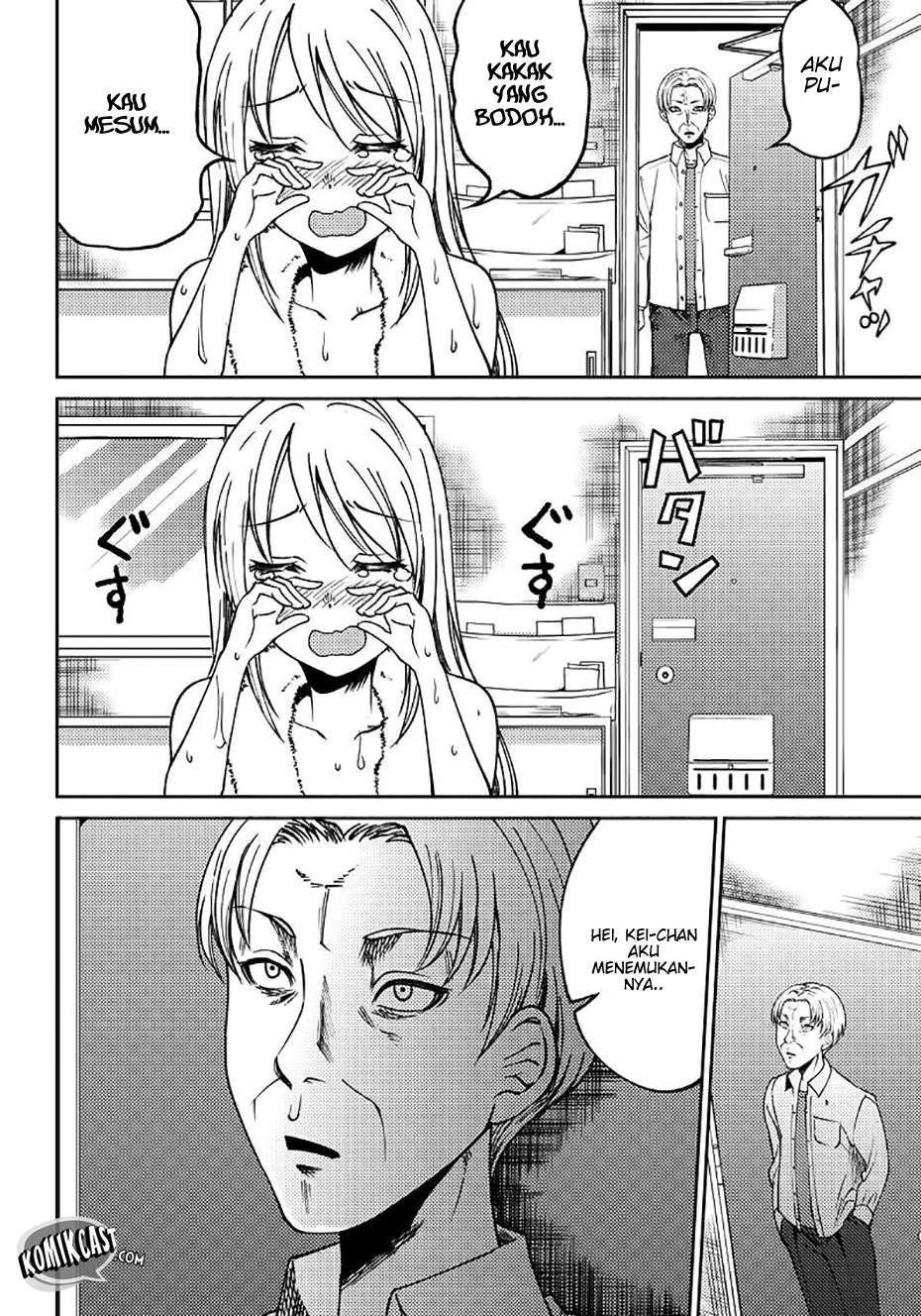 Kaguya-sama wa Kokurasetai (Official DJ) Chapter 7 - halaman 15
