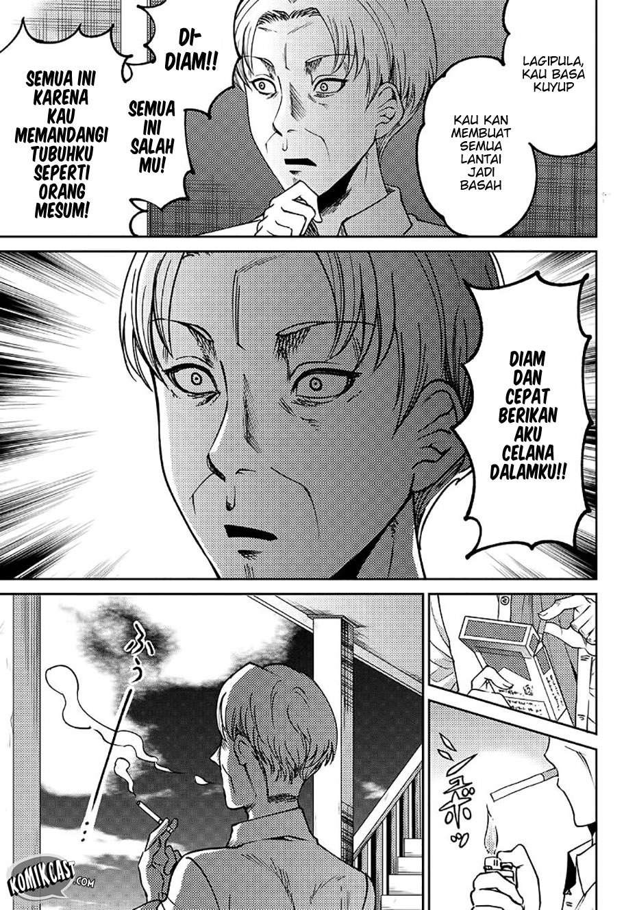 Kaguya-sama wa Kokurasetai (Official DJ) Chapter 7 - halaman 16