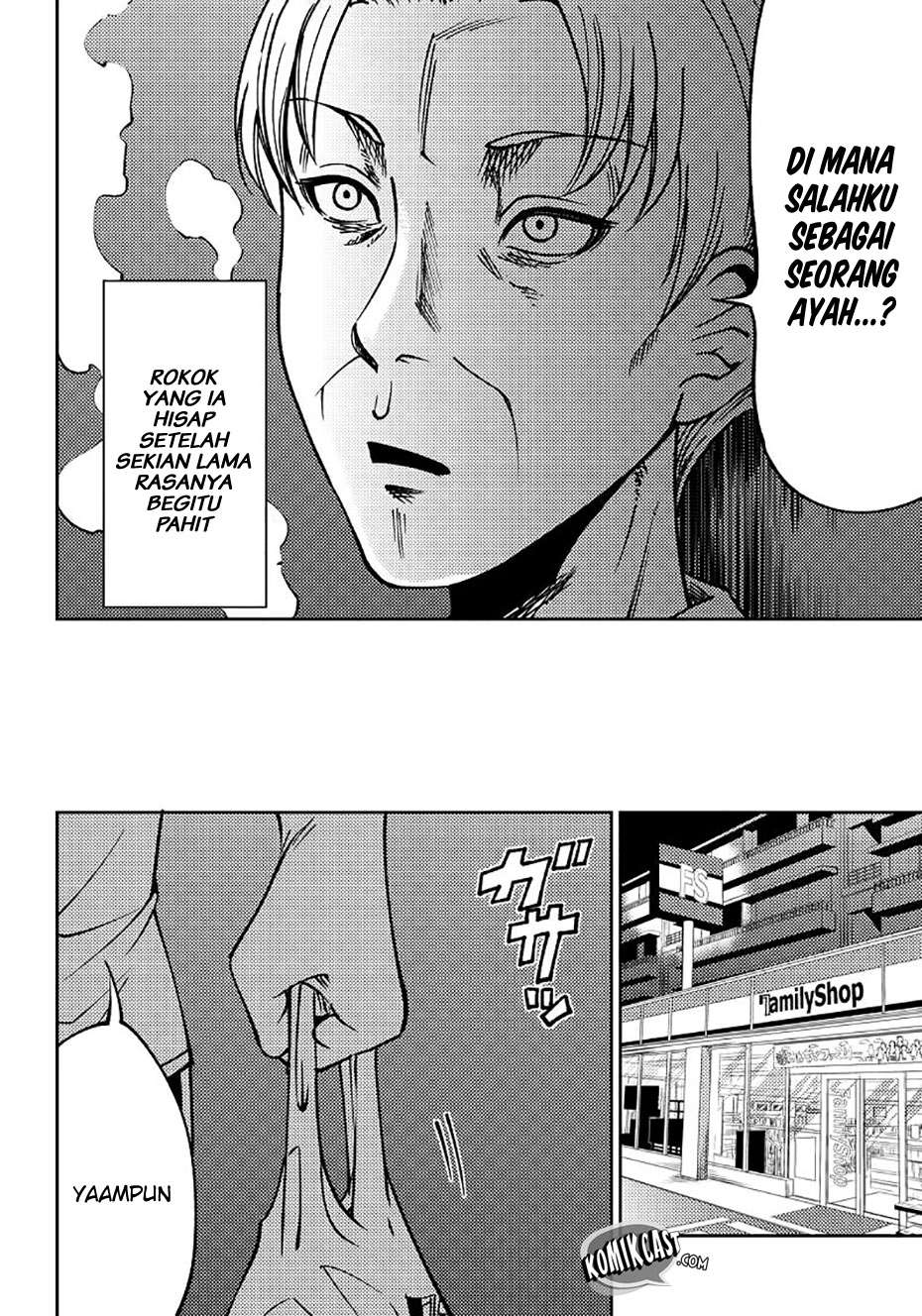 Kaguya-sama wa Kokurasetai (Official DJ) Chapter 7 - halaman 17