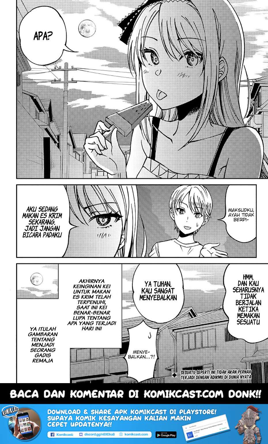 Kaguya-sama wa Kokurasetai (Official DJ) Chapter 7 - halaman 19