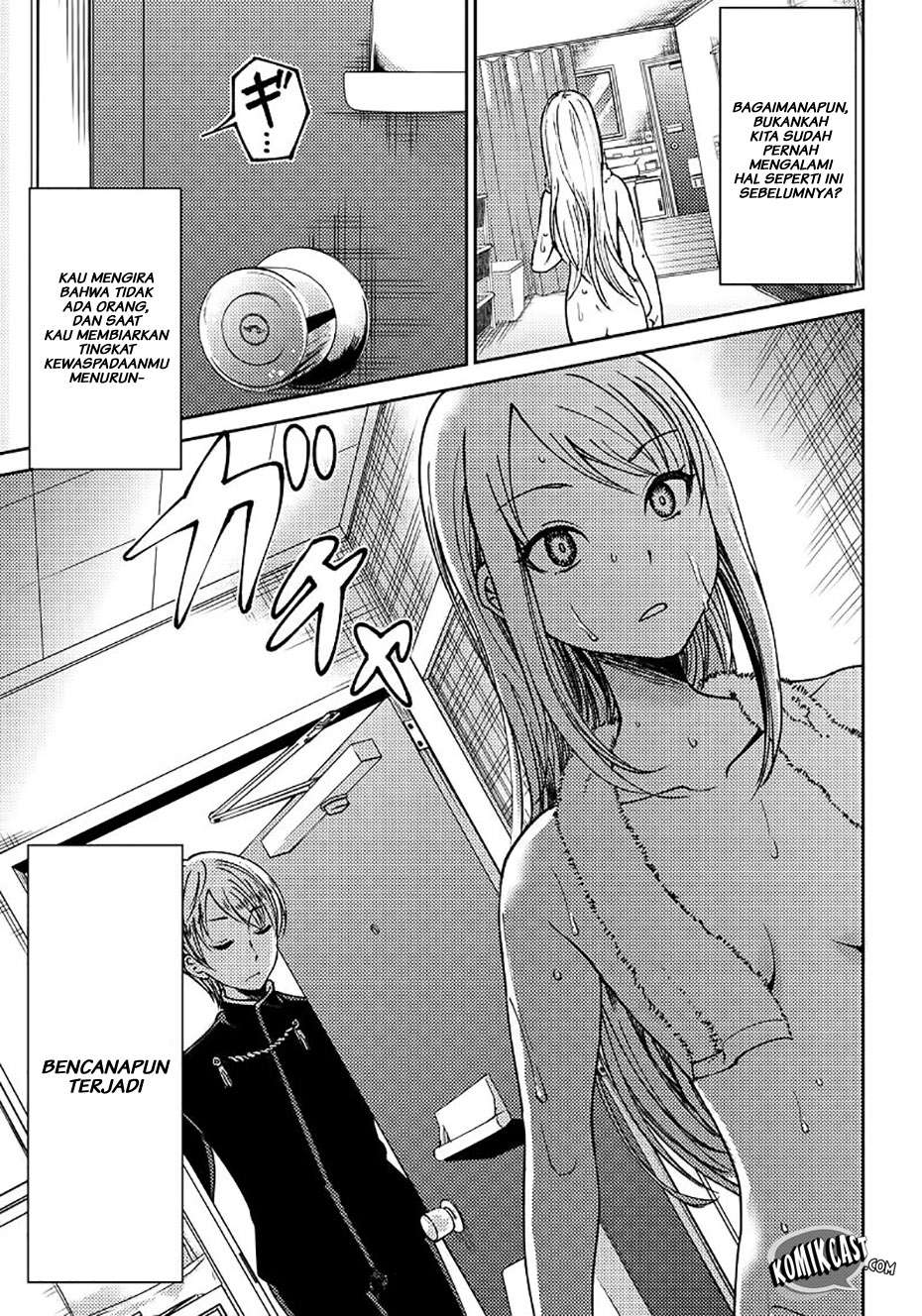 Kaguya-sama wa Kokurasetai (Official DJ) Chapter 7 - halaman 6
