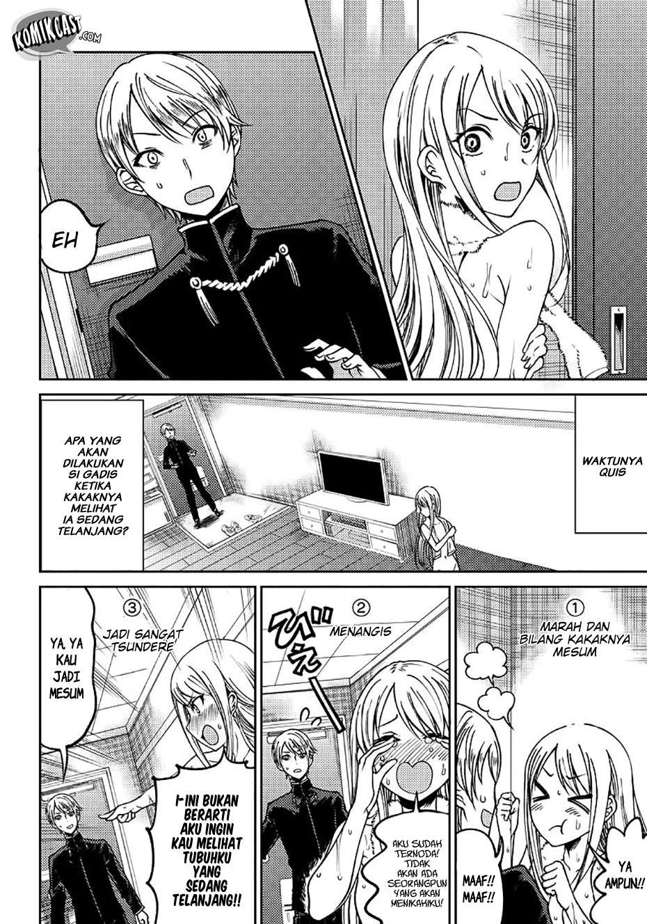 Kaguya-sama wa Kokurasetai (Official DJ) Chapter 7 - halaman 7