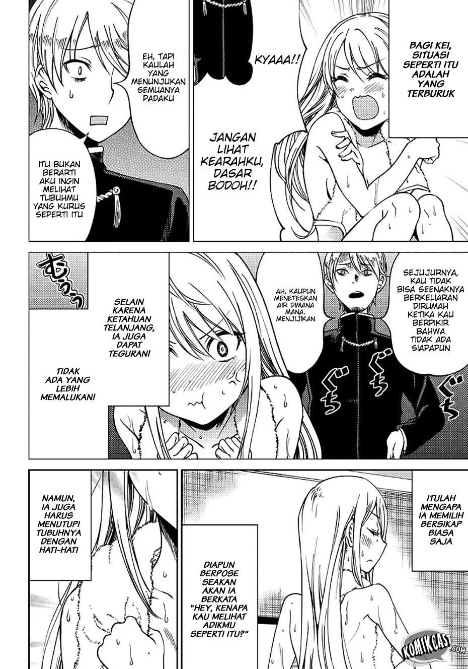Kaguya-sama wa Kokurasetai (Official DJ) Chapter 7 - halaman 9