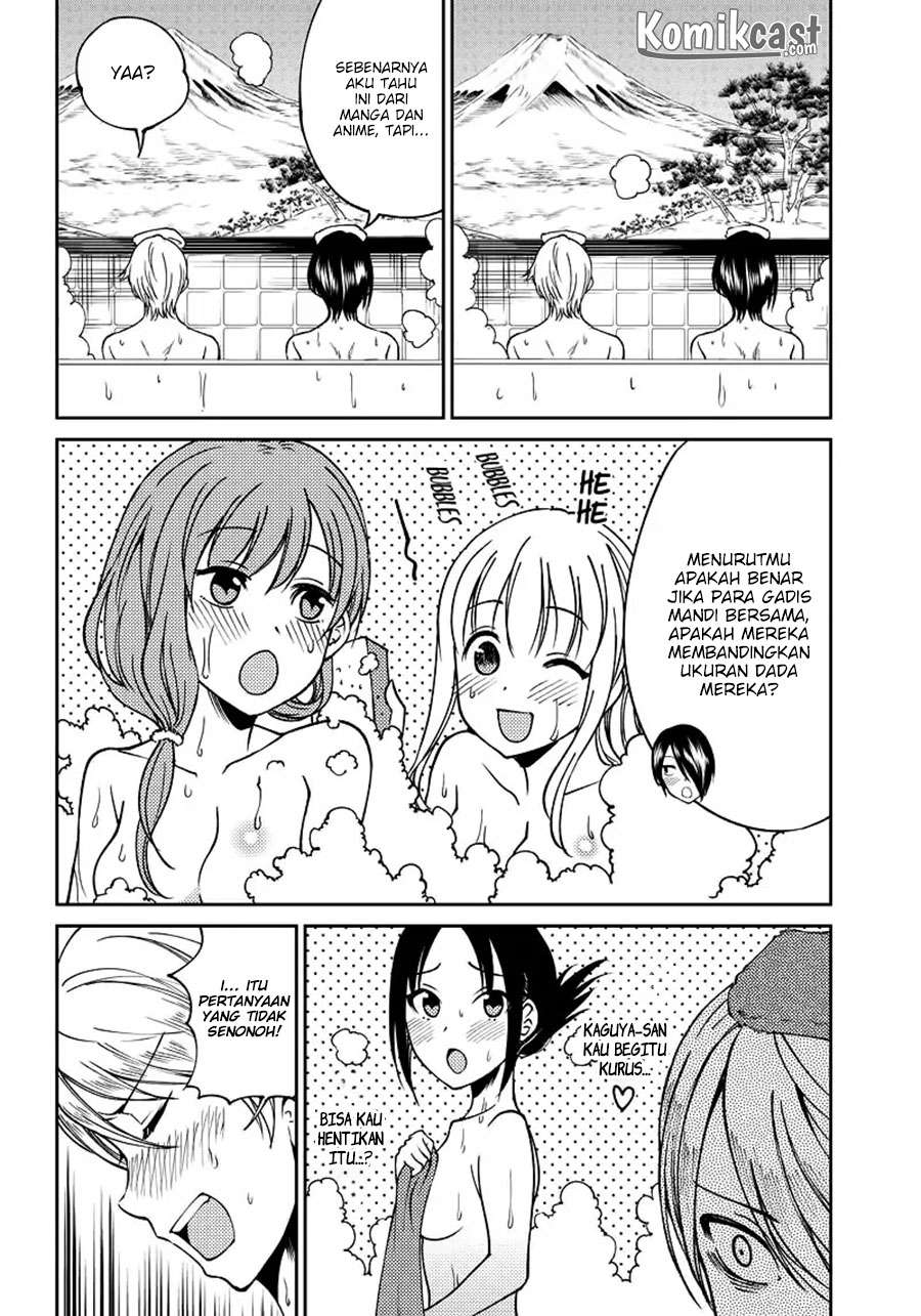 Kaguya-sama wa Kokurasetai (Official DJ) Chapter 8 - halaman 10