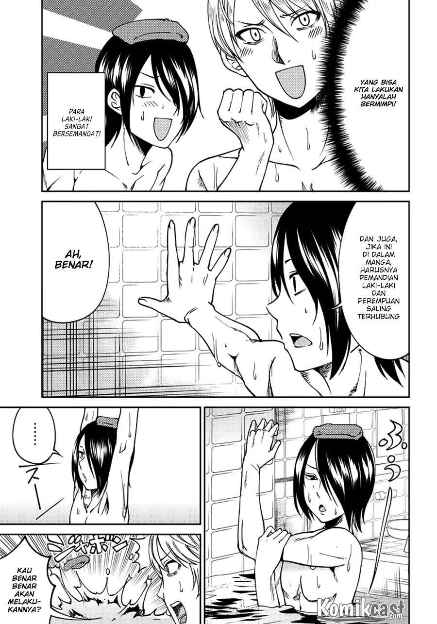 Kaguya-sama wa Kokurasetai (Official DJ) Chapter 8 - halaman 11