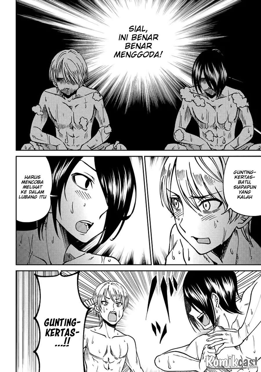 Kaguya-sama wa Kokurasetai (Official DJ) Chapter 8 - halaman 14