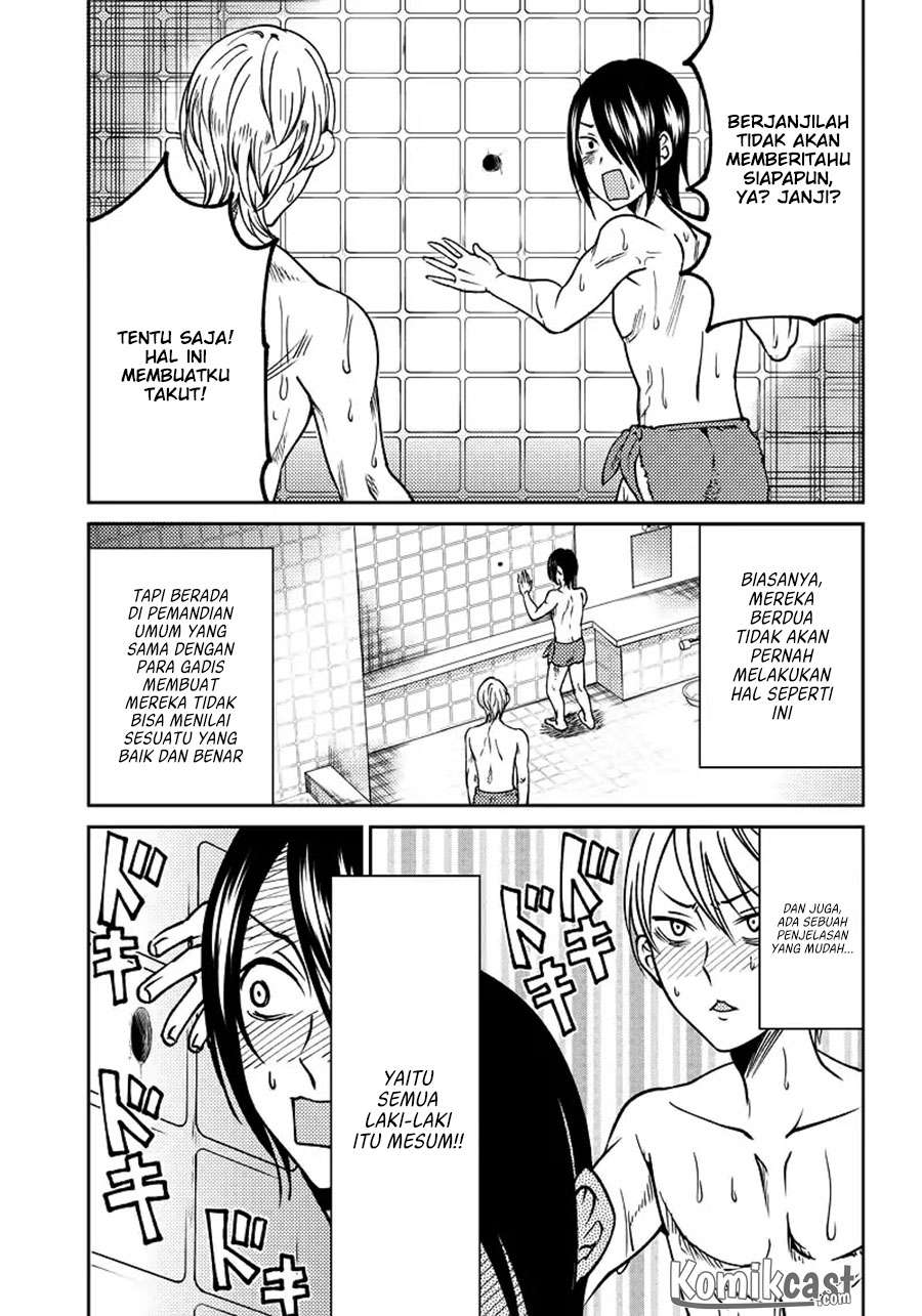Kaguya-sama wa Kokurasetai (Official DJ) Chapter 8 - halaman 15
