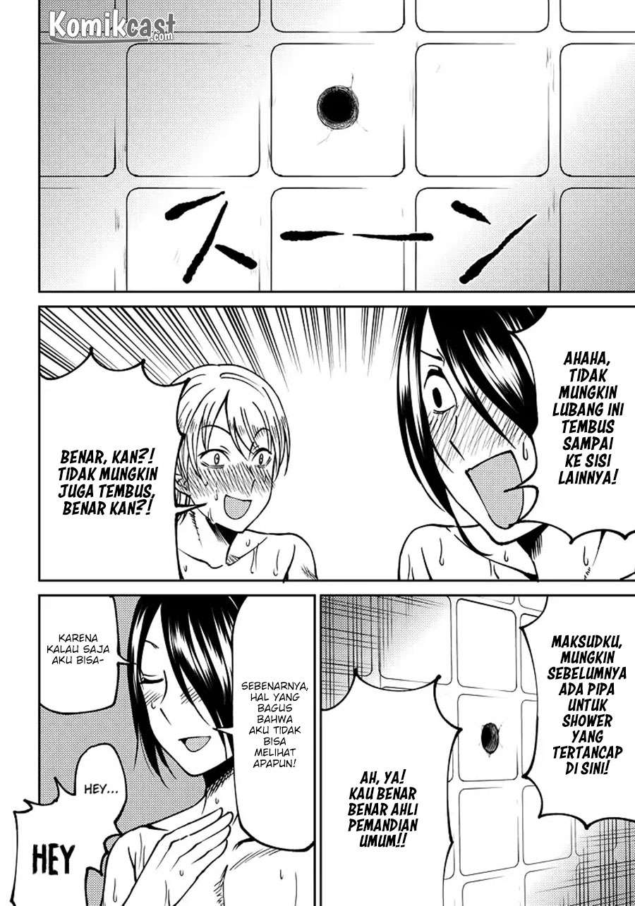 Kaguya-sama wa Kokurasetai (Official DJ) Chapter 8 - halaman 16