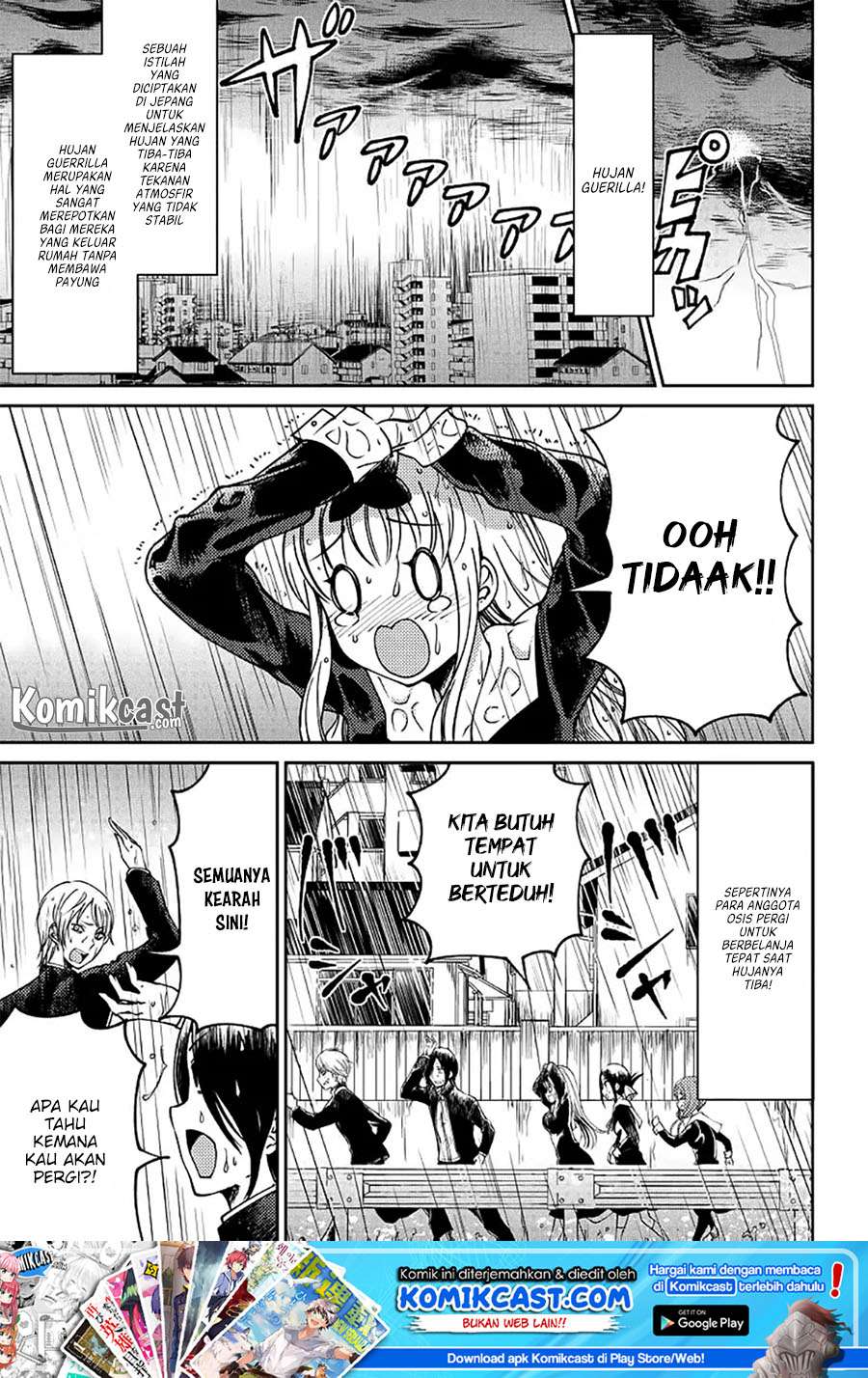 Kaguya-sama wa Kokurasetai (Official DJ) Chapter 8 - halaman 2