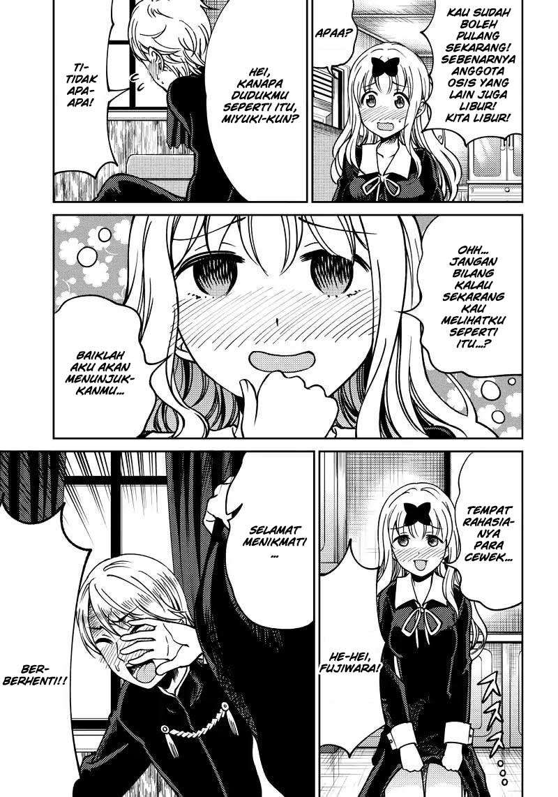 Kaguya-sama wa Kokurasetai (Official DJ) Chapter 9 - halaman 10