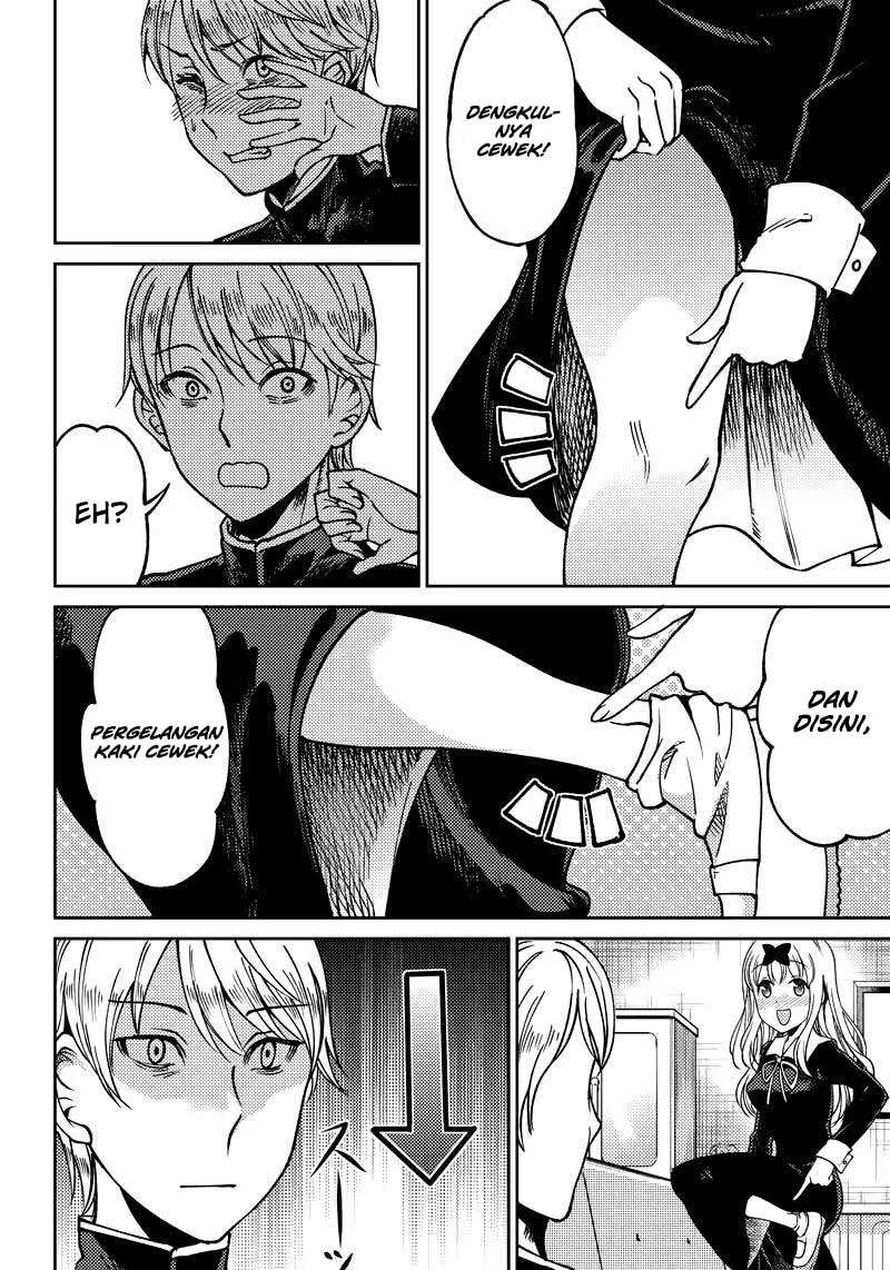 Kaguya-sama wa Kokurasetai (Official DJ) Chapter 9 - halaman 11