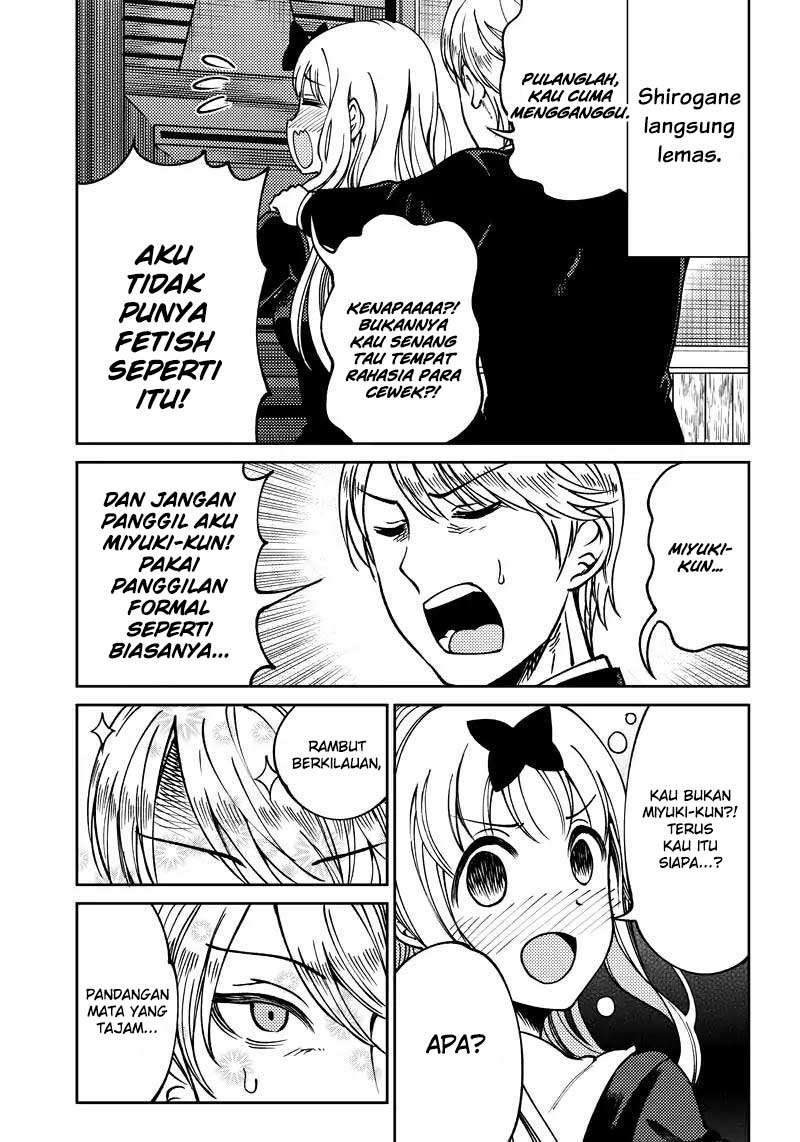 Kaguya-sama wa Kokurasetai (Official DJ) Chapter 9 - halaman 12