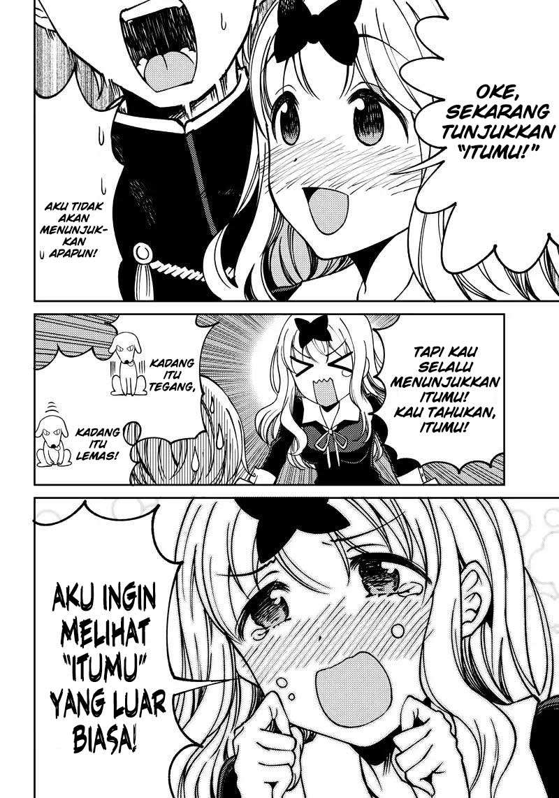 Kaguya-sama wa Kokurasetai (Official DJ) Chapter 9 - halaman 15