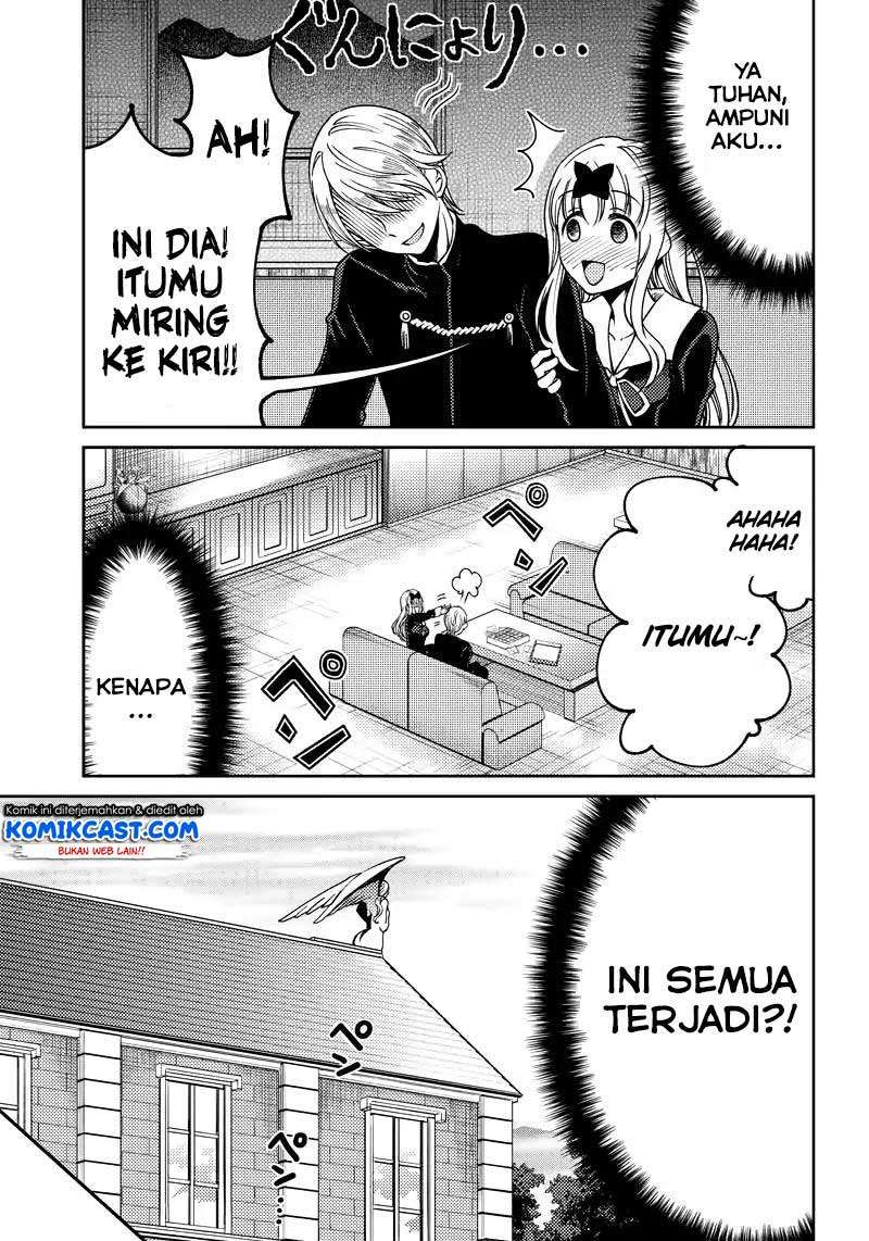 Kaguya-sama wa Kokurasetai (Official DJ) Chapter 9 - halaman 16