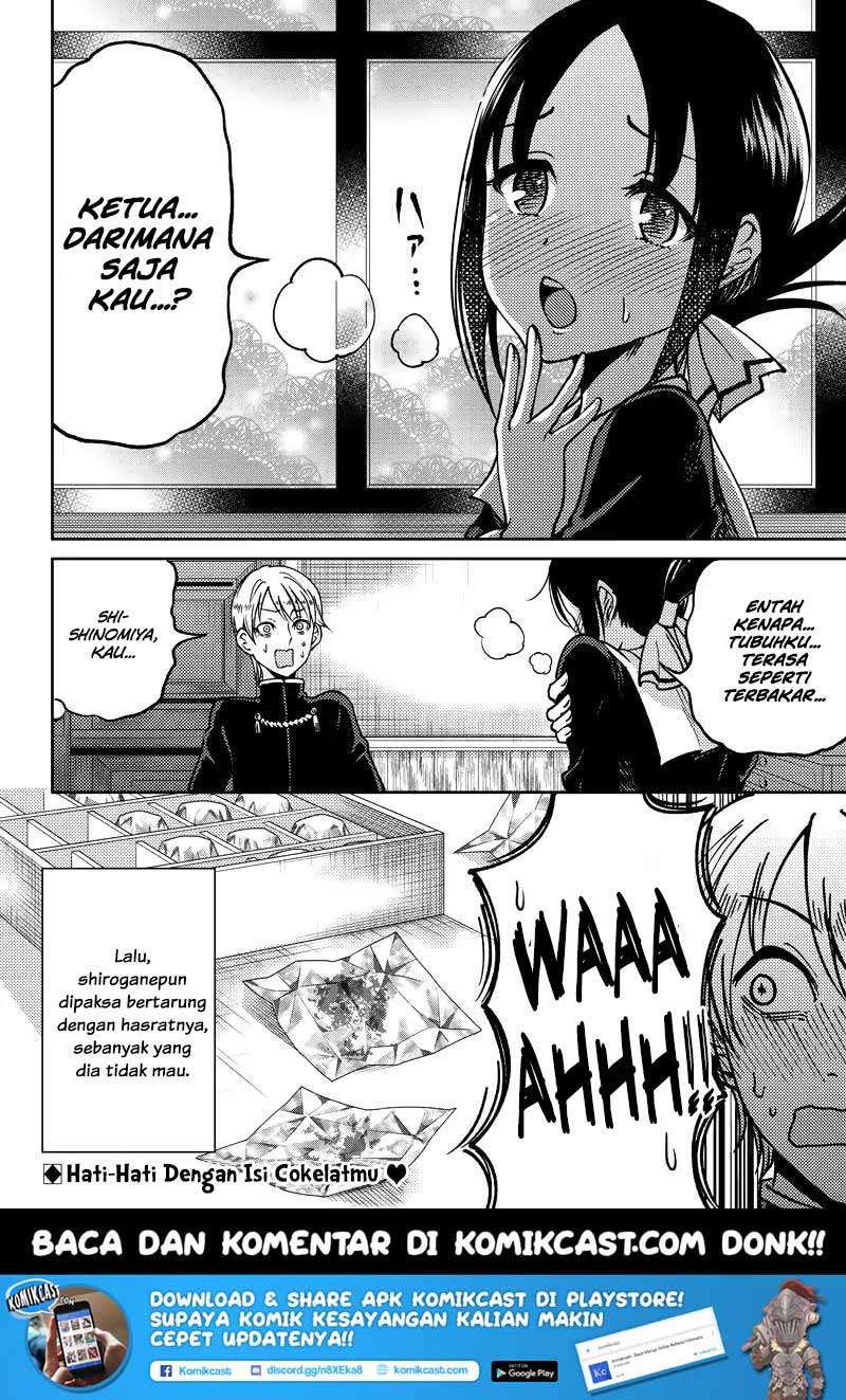 Kaguya-sama wa Kokurasetai (Official DJ) Chapter 9 - halaman 19