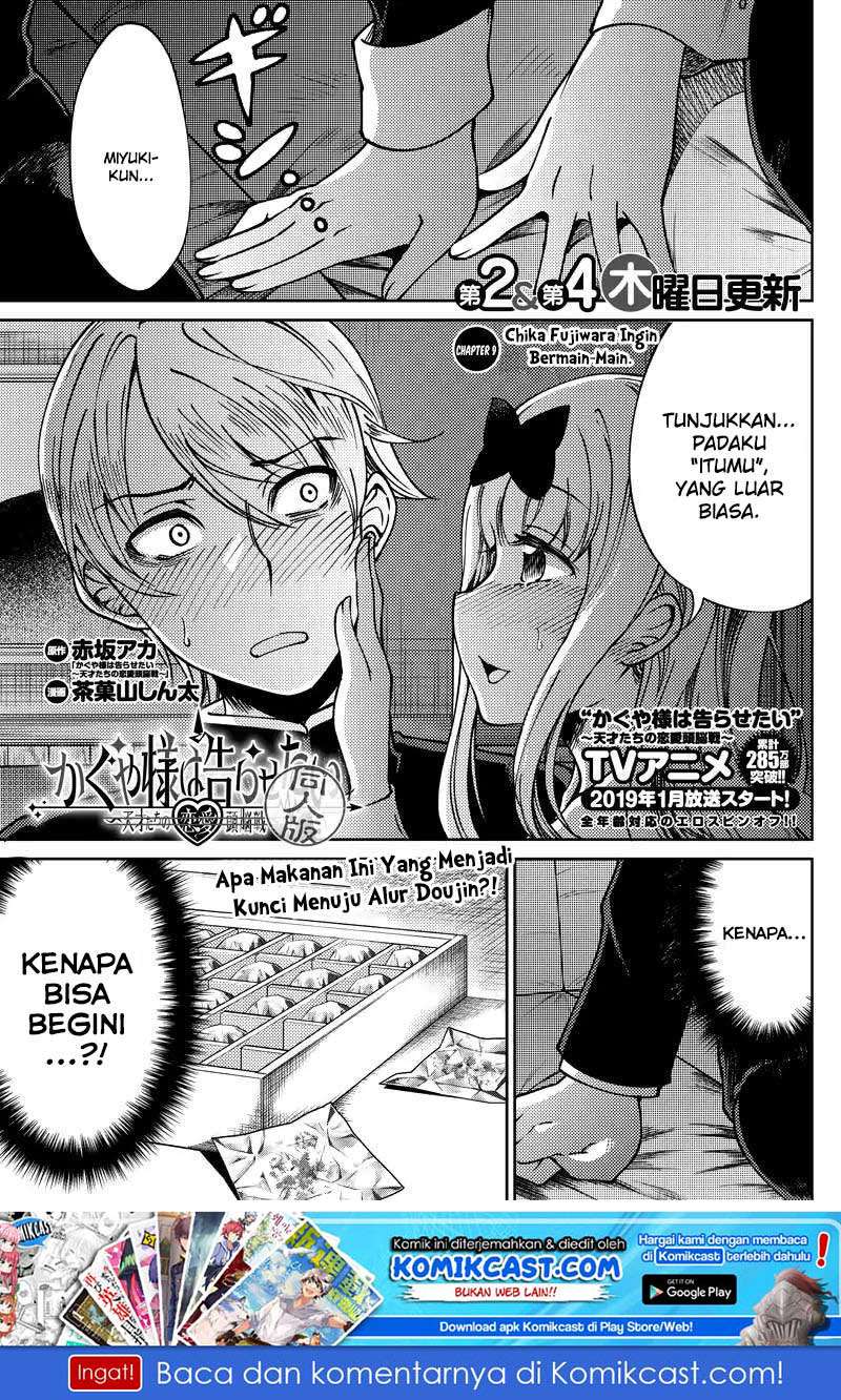 Kaguya-sama wa Kokurasetai (Official DJ) Chapter 9 - halaman 2