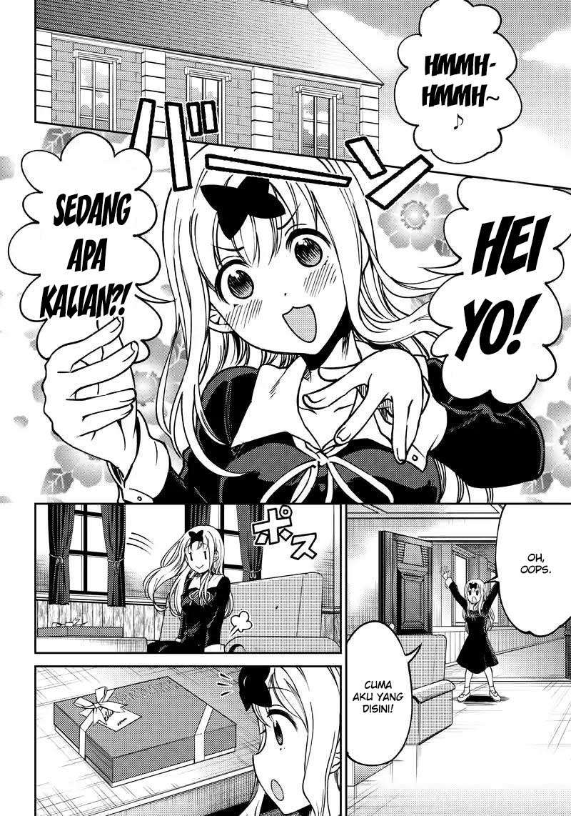 Kaguya-sama wa Kokurasetai (Official DJ) Chapter 9 - halaman 3