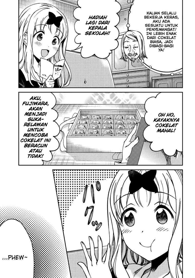 Kaguya-sama wa Kokurasetai (Official DJ) Chapter 9 - halaman 4
