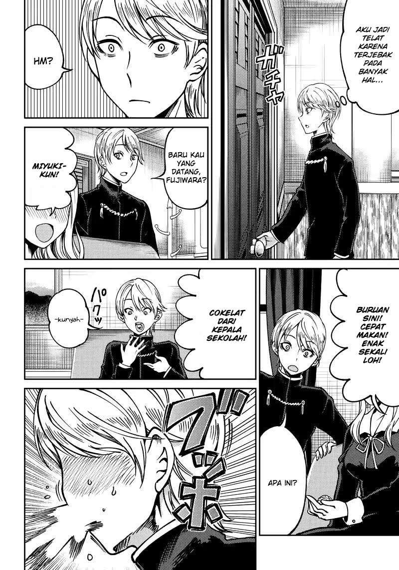 Kaguya-sama wa Kokurasetai (Official DJ) Chapter 9 - halaman 5