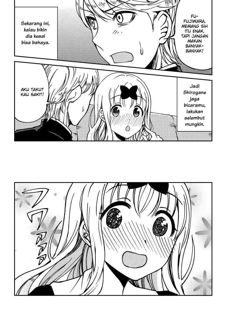 Kaguya-sama wa Kokurasetai (Official DJ) Chapter 9 - halaman 7