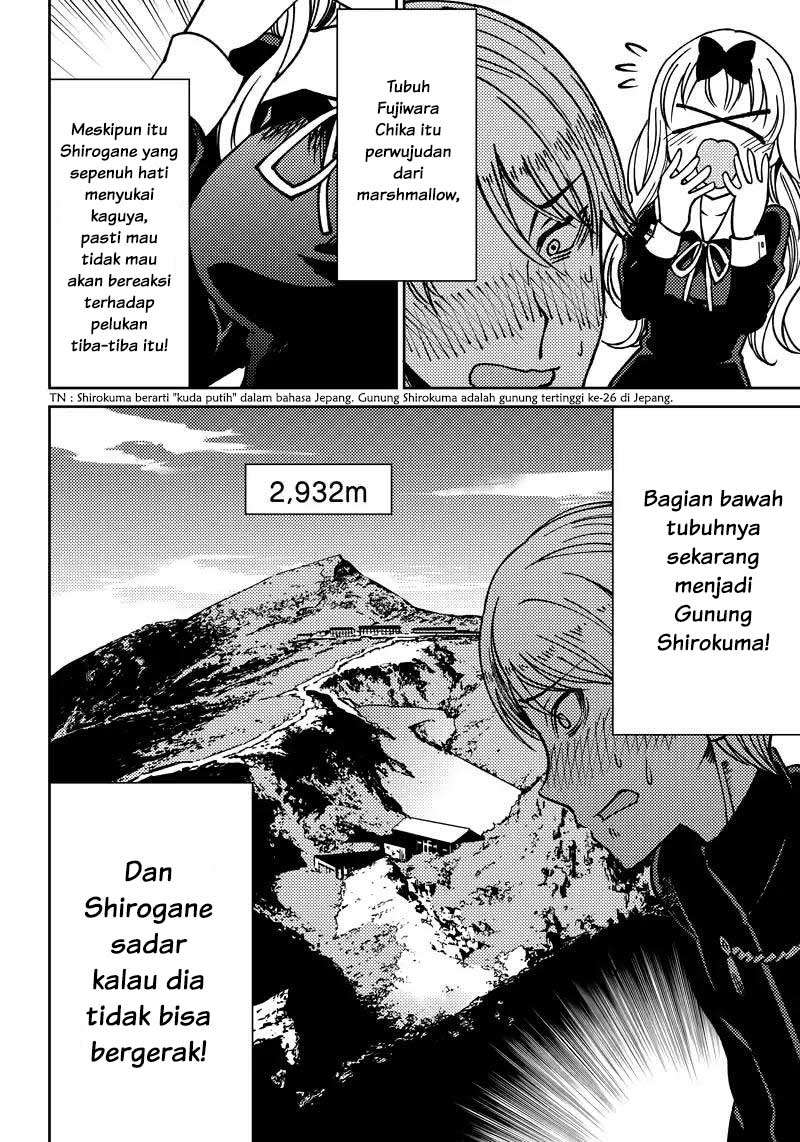 Kaguya-sama wa Kokurasetai (Official DJ) Chapter 9 - halaman 9