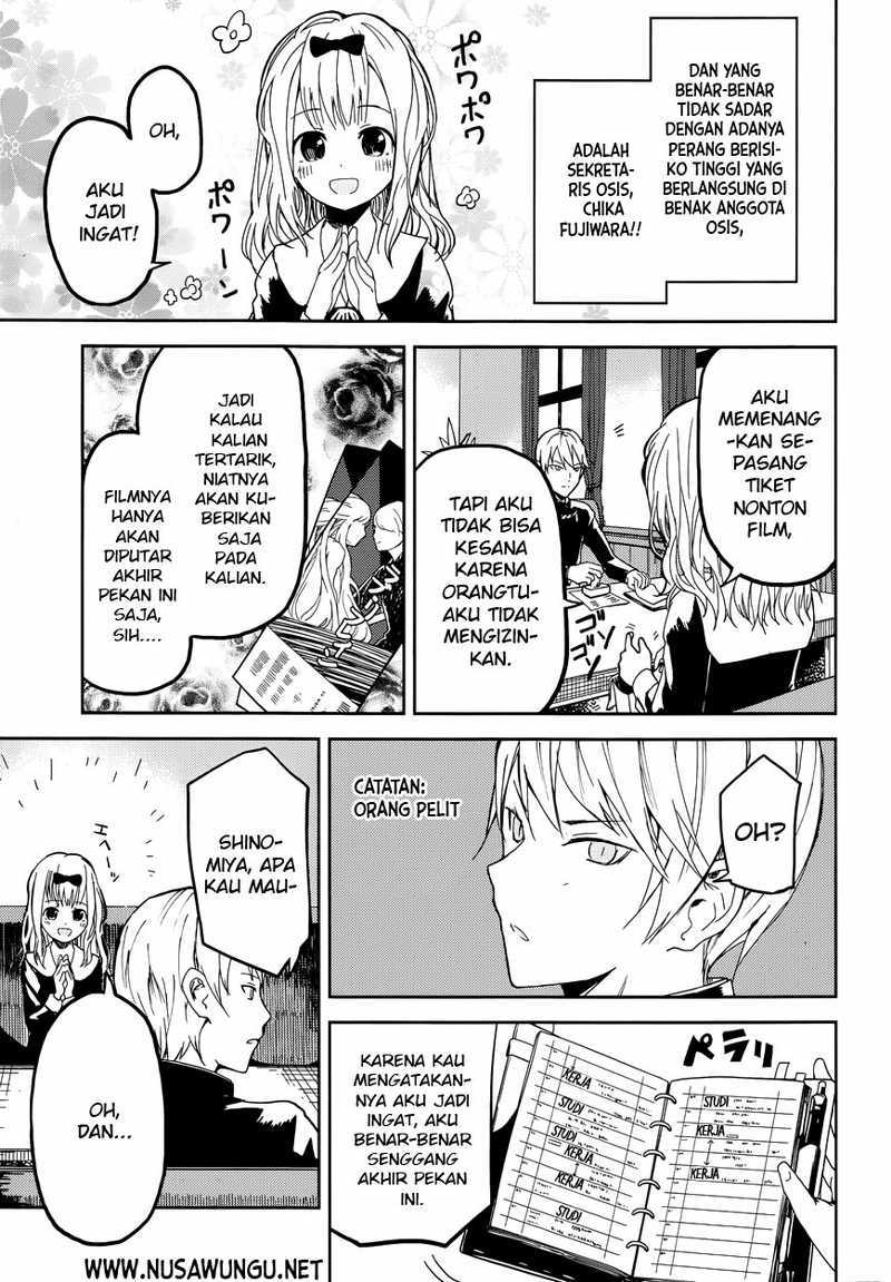 Kaguya-sama wa Kokurasetai: Tensai-tachi no Renai Zunousen Chapter 1 - halaman 12