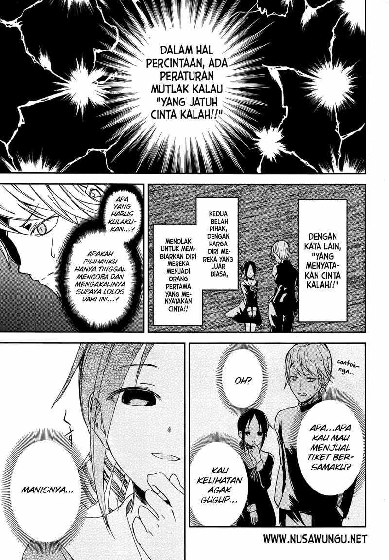 Kaguya-sama wa Kokurasetai: Tensai-tachi no Renai Zunousen Chapter 1 - halaman 14