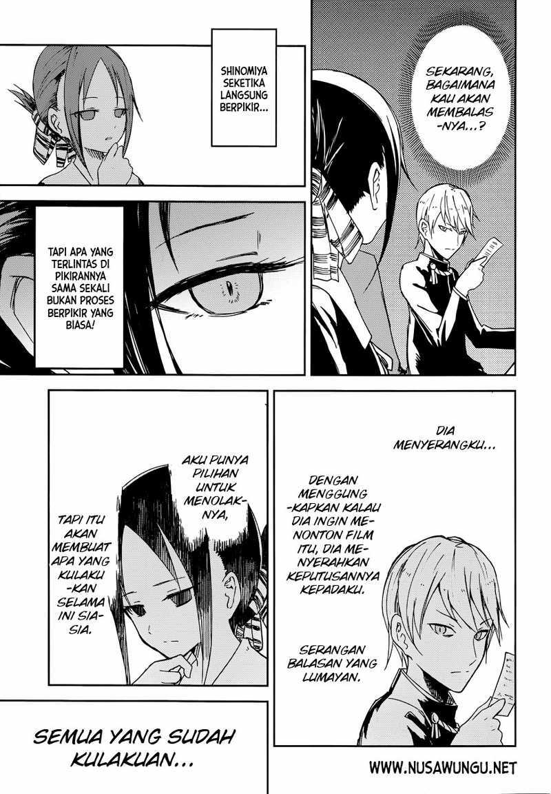 Kaguya-sama wa Kokurasetai: Tensai-tachi no Renai Zunousen Chapter 1 - halaman 16
