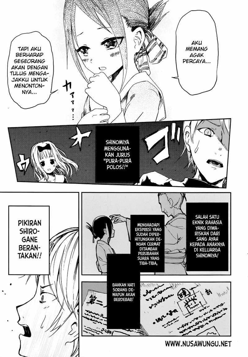 Kaguya-sama wa Kokurasetai: Tensai-tachi no Renai Zunousen Chapter 1 - halaman 18