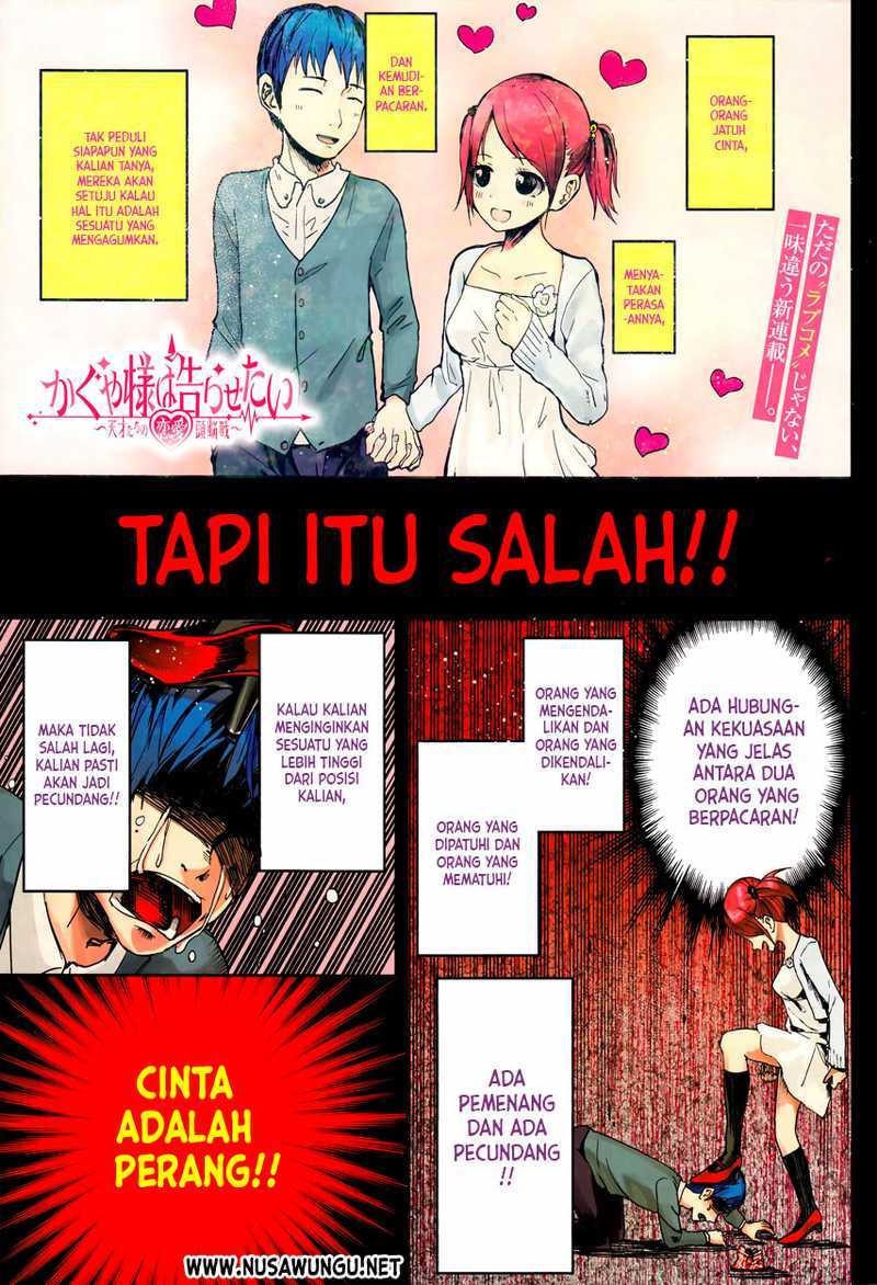 Kaguya-sama wa Kokurasetai: Tensai-tachi no Renai Zunousen Chapter 1 - halaman 2