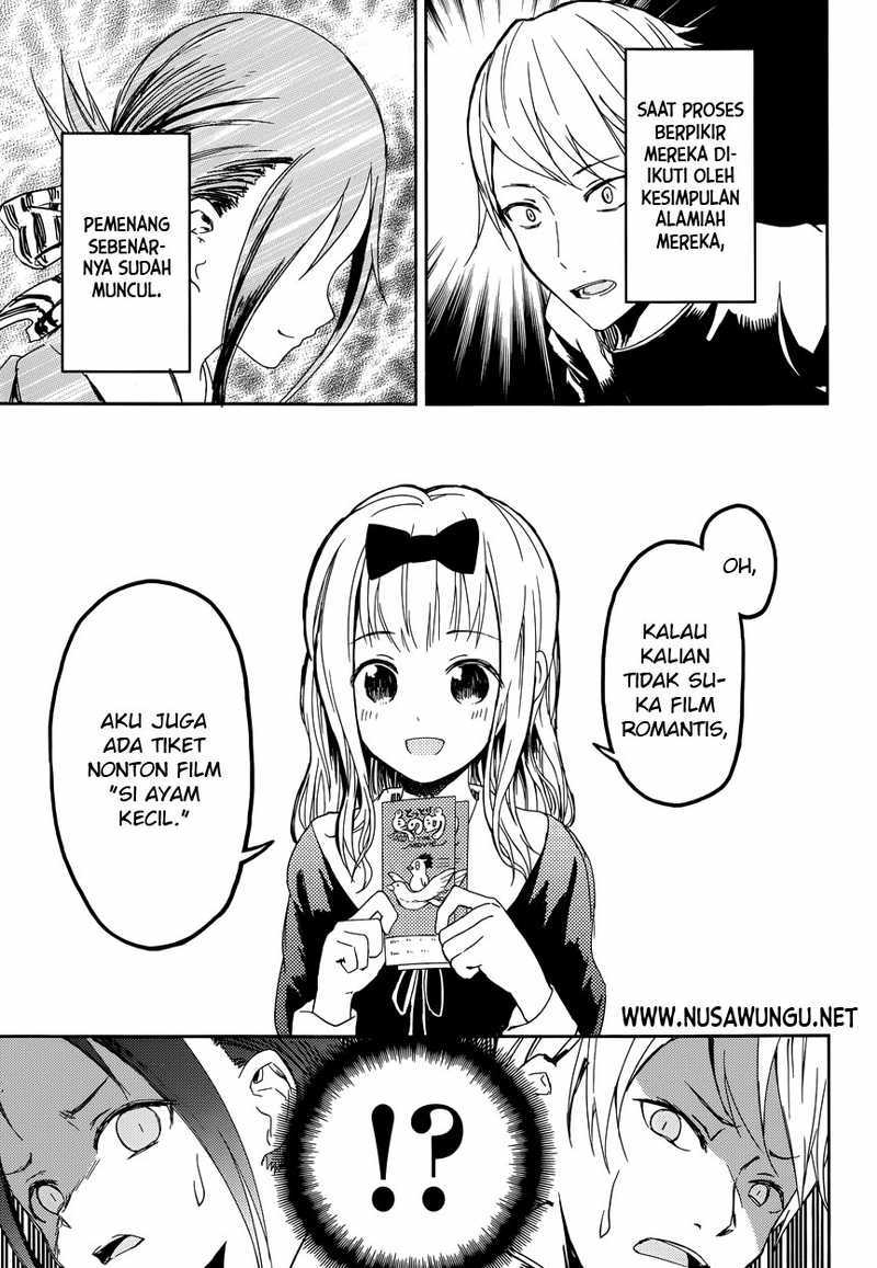 Kaguya-sama wa Kokurasetai: Tensai-tachi no Renai Zunousen Chapter 1 - halaman 20
