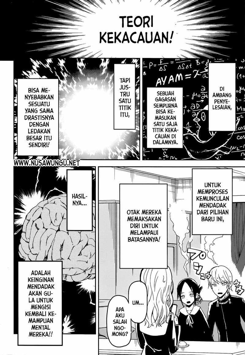 Kaguya-sama wa Kokurasetai: Tensai-tachi no Renai Zunousen Chapter 1 - halaman 21