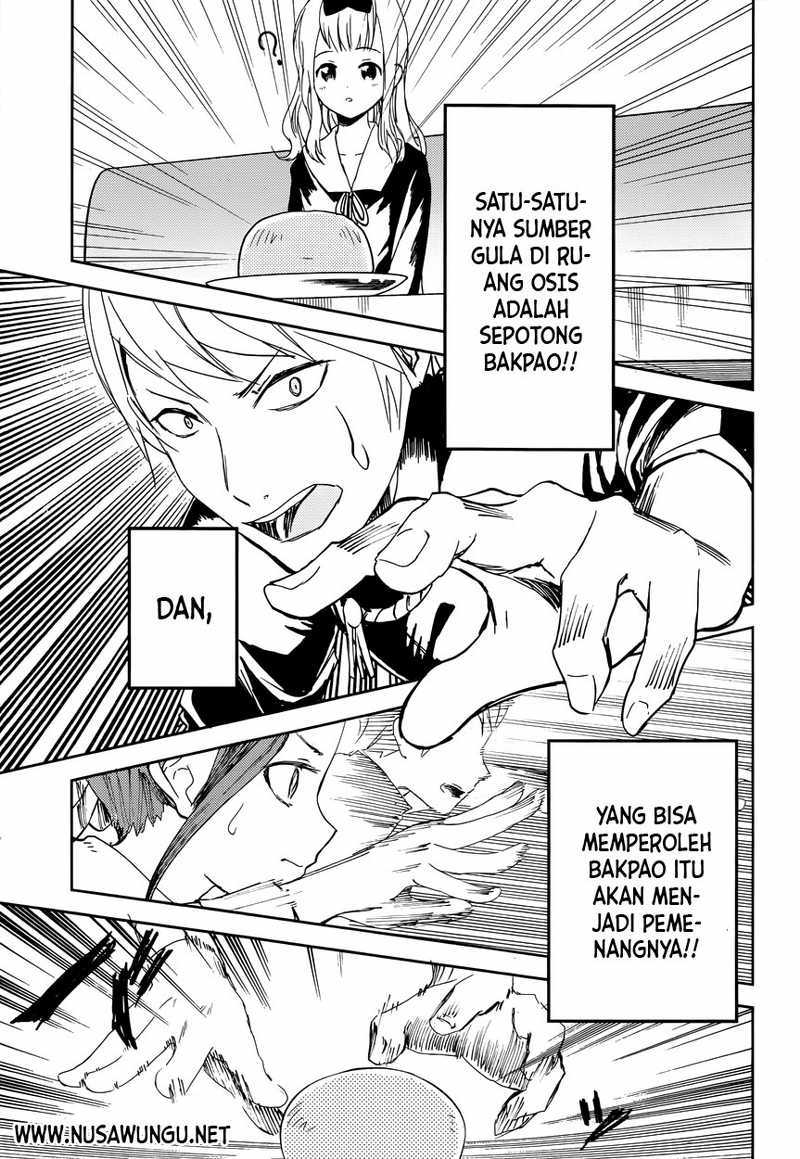 Kaguya-sama wa Kokurasetai: Tensai-tachi no Renai Zunousen Chapter 1 - halaman 22