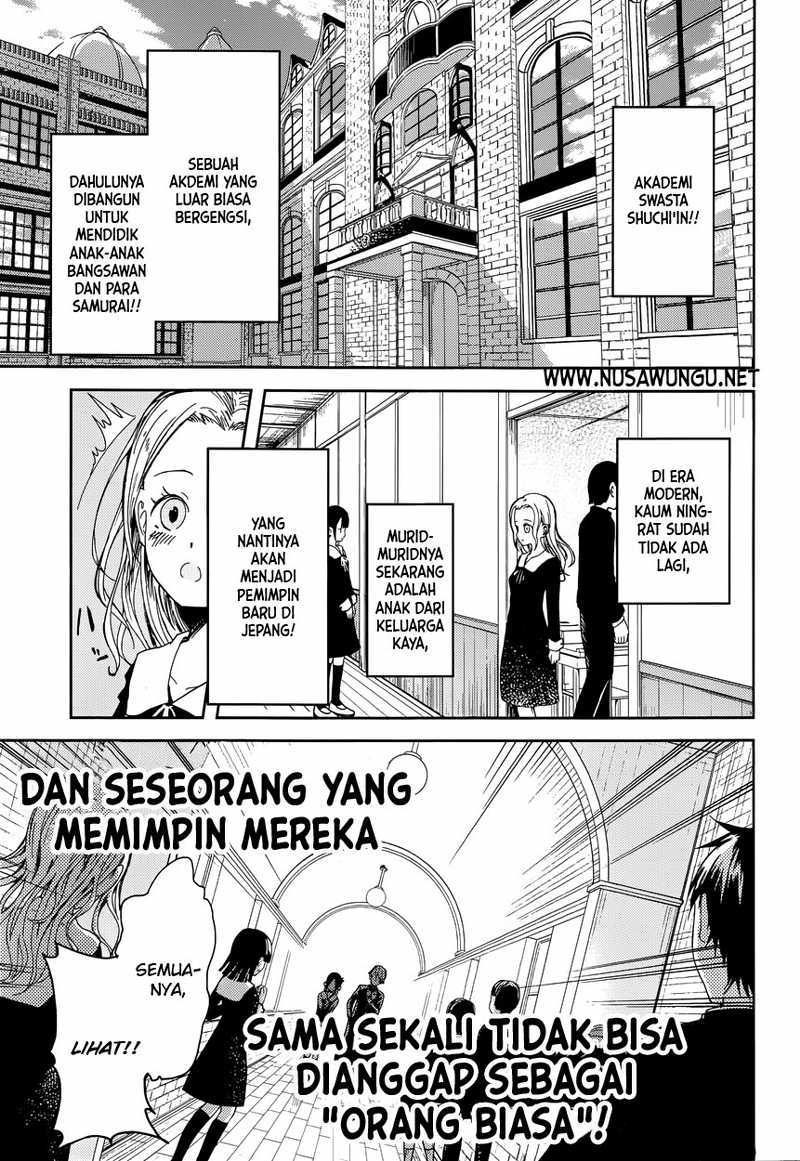 Kaguya-sama wa Kokurasetai: Tensai-tachi no Renai Zunousen Chapter 1 - halaman 4