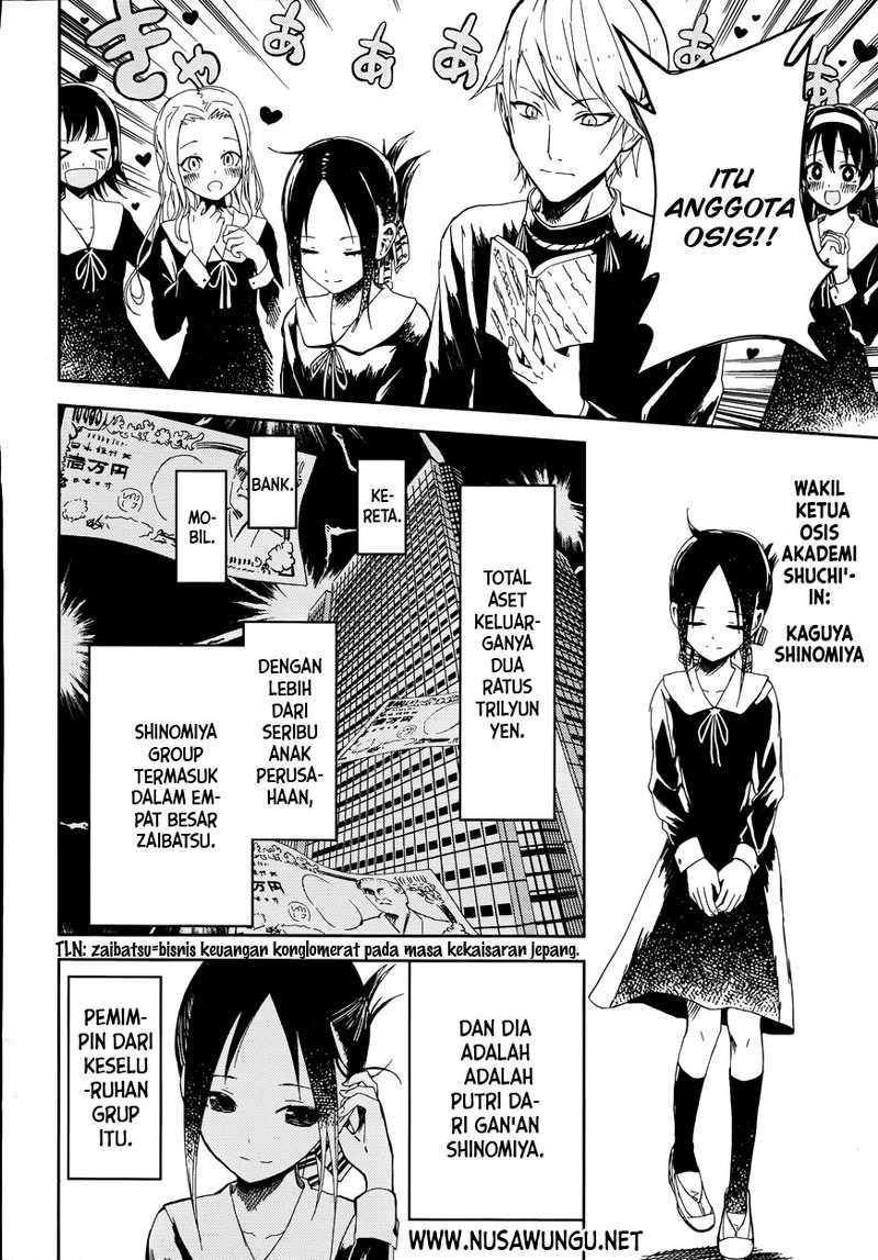 Kaguya-sama wa Kokurasetai: Tensai-tachi no Renai Zunousen Chapter 1 - halaman 5