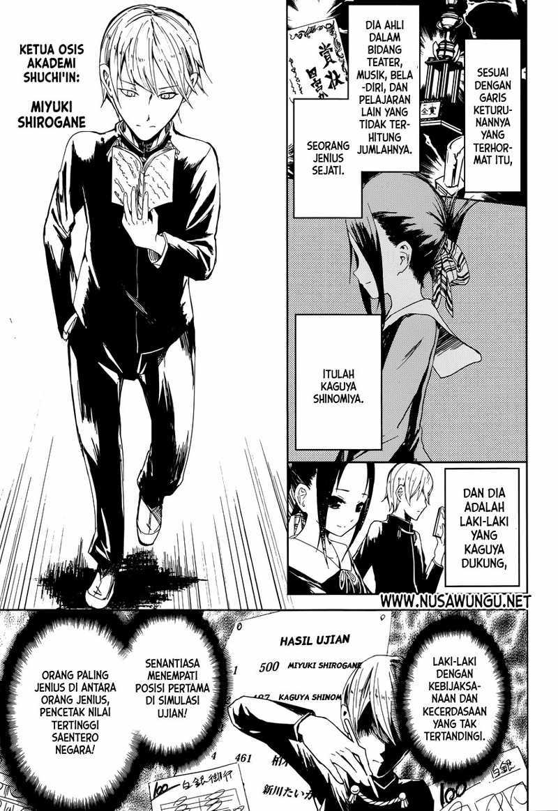 Kaguya-sama wa Kokurasetai: Tensai-tachi no Renai Zunousen Chapter 1 - halaman 6