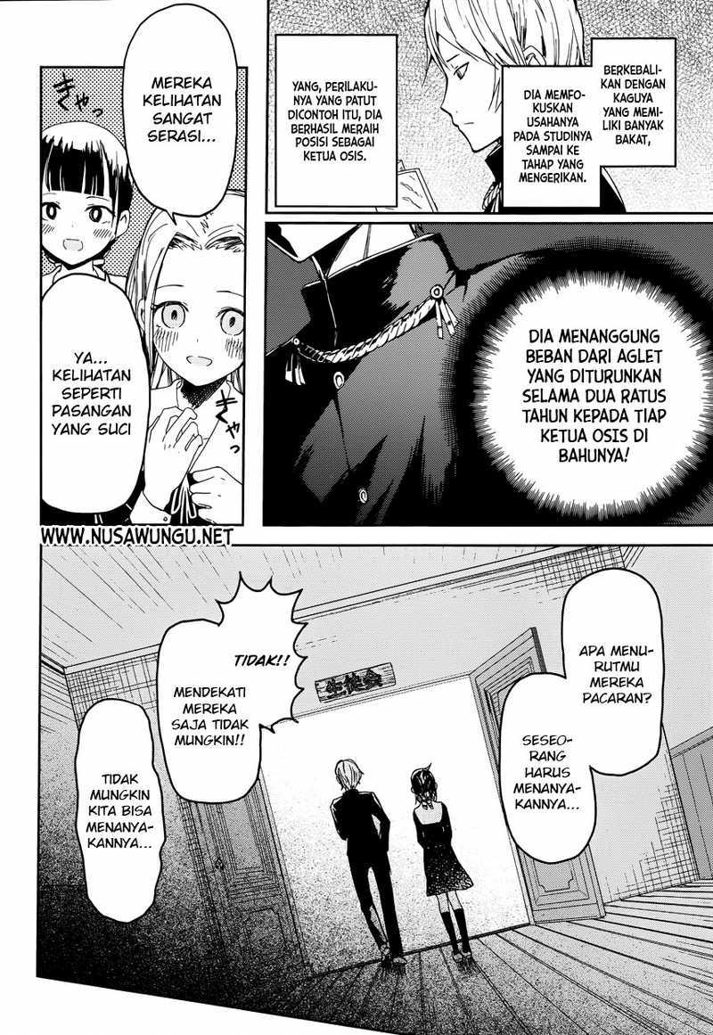 Kaguya-sama wa Kokurasetai: Tensai-tachi no Renai Zunousen Chapter 1 - halaman 7