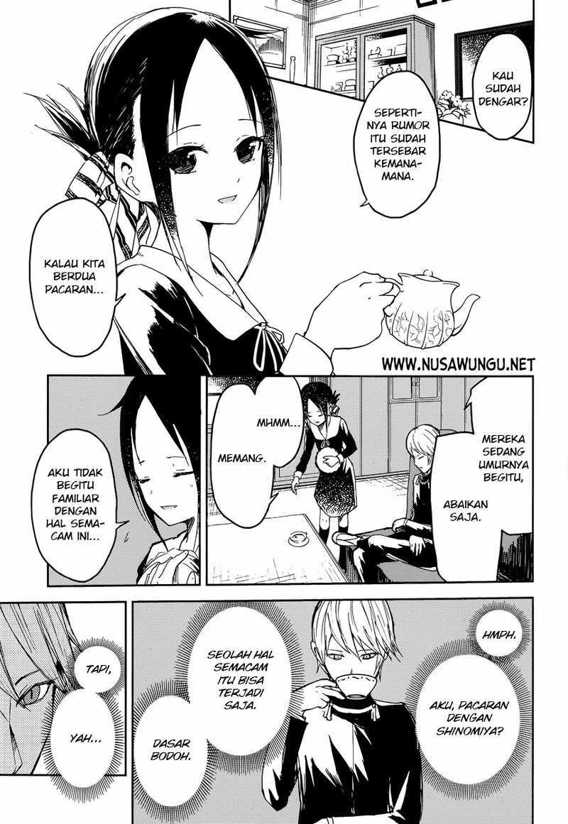 Kaguya-sama wa Kokurasetai: Tensai-tachi no Renai Zunousen Chapter 1 - halaman 8