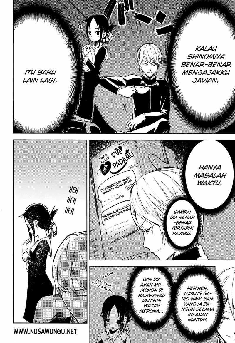 Kaguya-sama wa Kokurasetai: Tensai-tachi no Renai Zunousen Chapter 1 - halaman 9