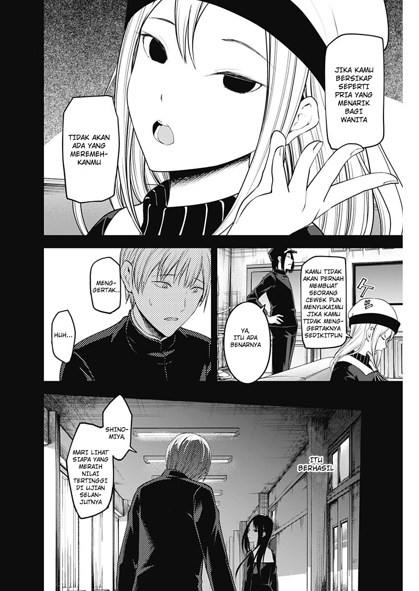 Kaguya-sama wa Kokurasetai: Tensai-tachi no Renai Zunousen Chapter 147 - halaman 11